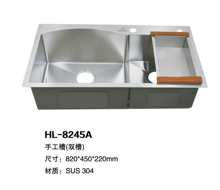 水槽系列