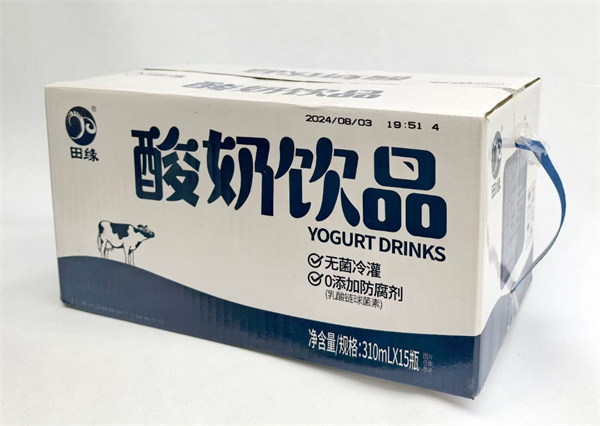 酸奶飲品.jpg