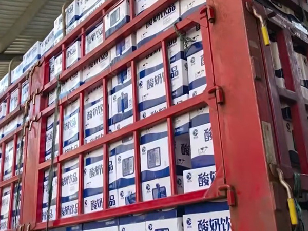 工廠發(fā)貨中